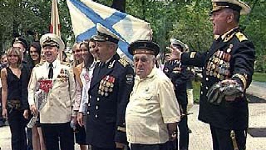 В Воронеже отметили День военно-морского флота