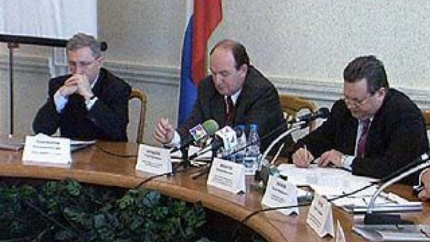 В Воронеже состоится коллегия федеральных органов государственной власти