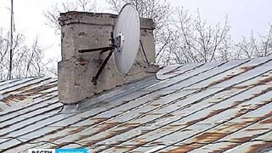 Воронежцы должны снять антенны с крыш многоэтажек