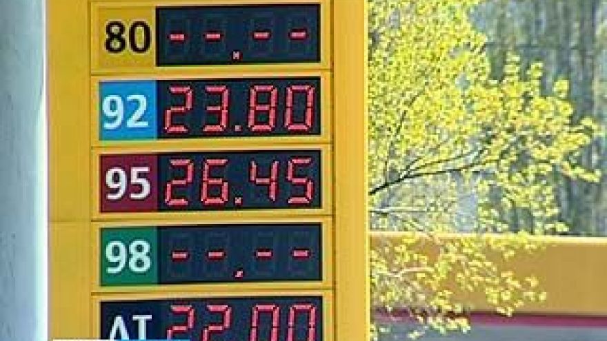 Бензиновый голод в Воронеже закончился, зато выросли цены на топливо