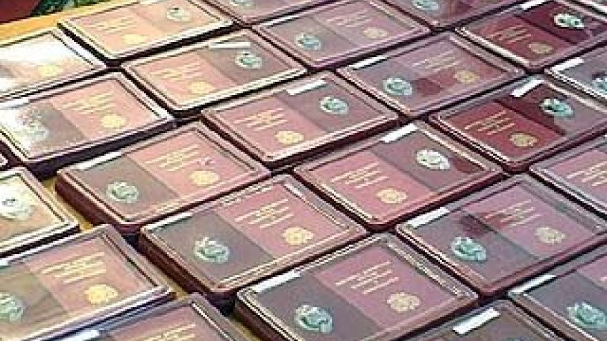В обладминистрации вручали госнаграды