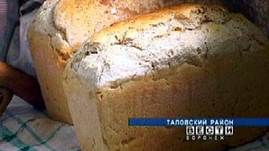 Пенсионеры Гусевы из Таловского района выпекают хлеб дома