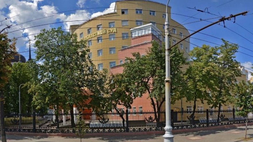 В Воронеже облсуд эвакуировали из-за угрозы теракта