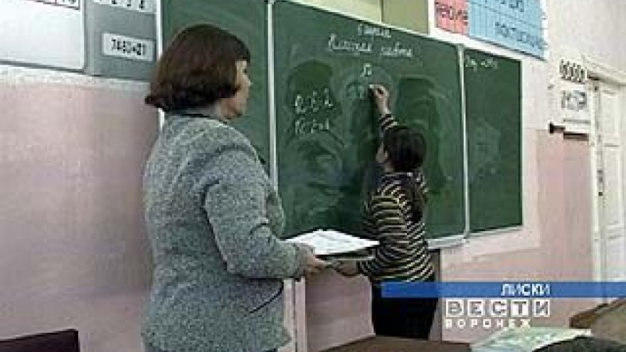В Таловой чествовали народного учителя СССР