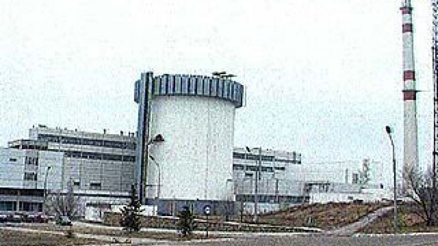 Руководители концерна "Росэнергоатом" посетили НВАЭС