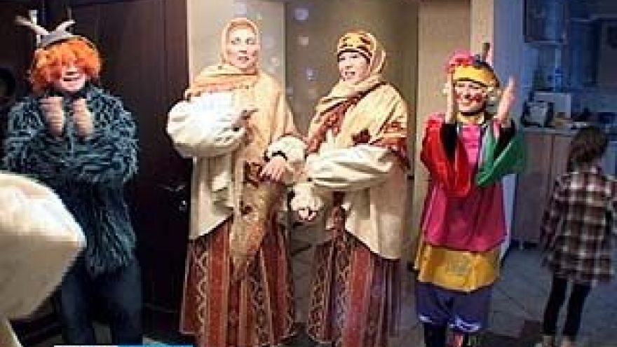 Сотрудники центра детского творчества "Радуга" колядовали в первый раз