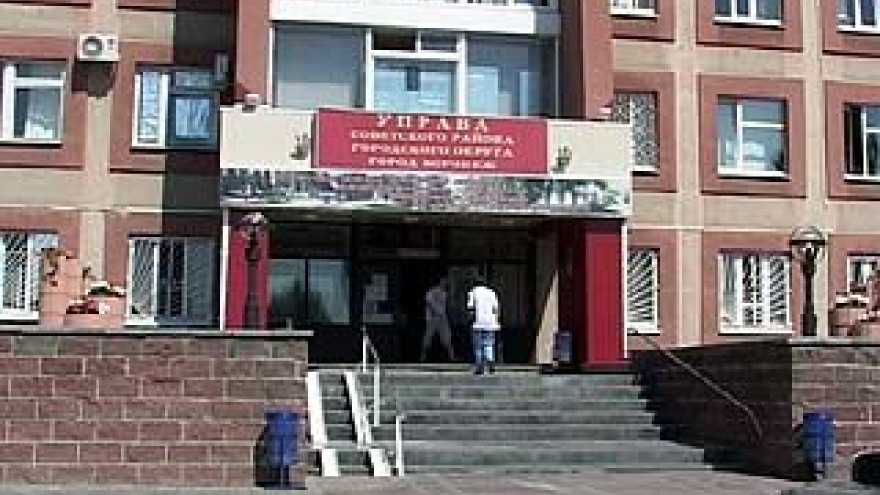 Почему чиновники забывают рассказывать обо всех своих доходах?