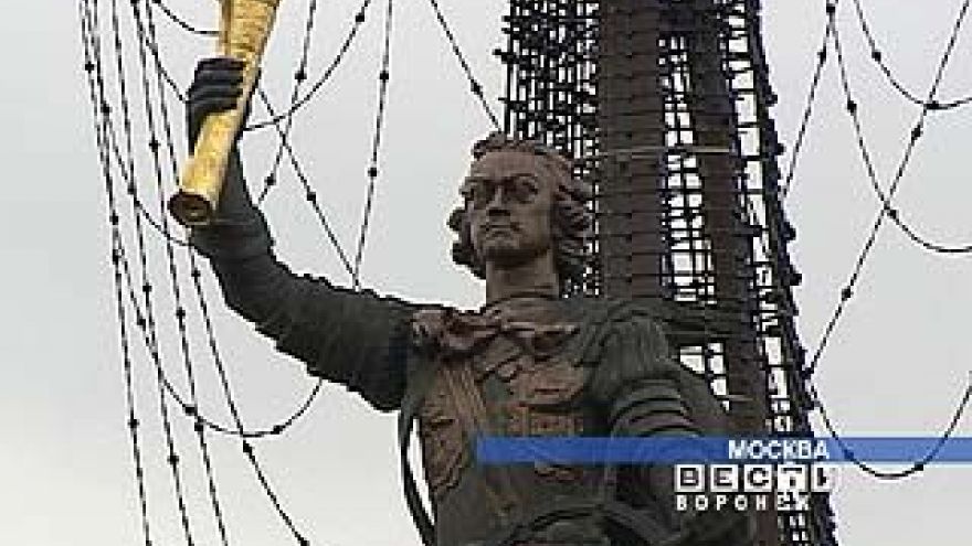 Московский памятник Петру останется на месте