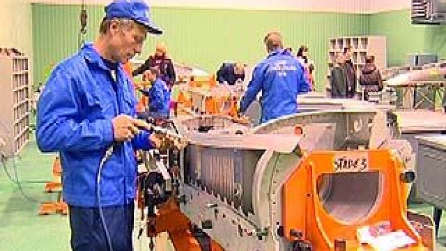 Программа выпуска Ан-148 на ВАСО будет свернута