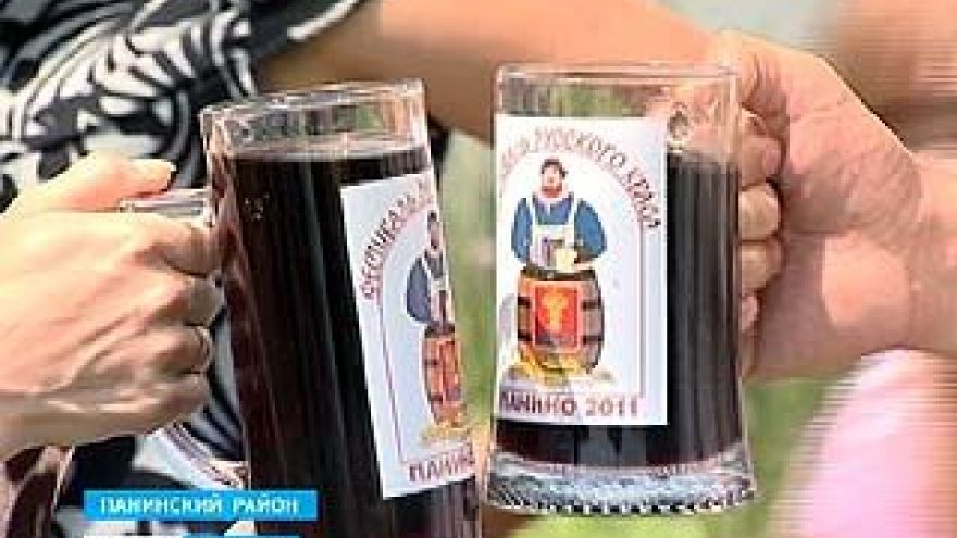 В Панинском районе прошёл первый в области квасной фестиваль