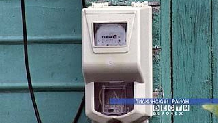 Выставка энергосберегающих приборов откроется в Воронеже