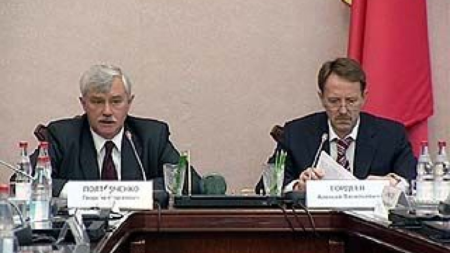Подписано распоряжение о создании молодежного правительства области
