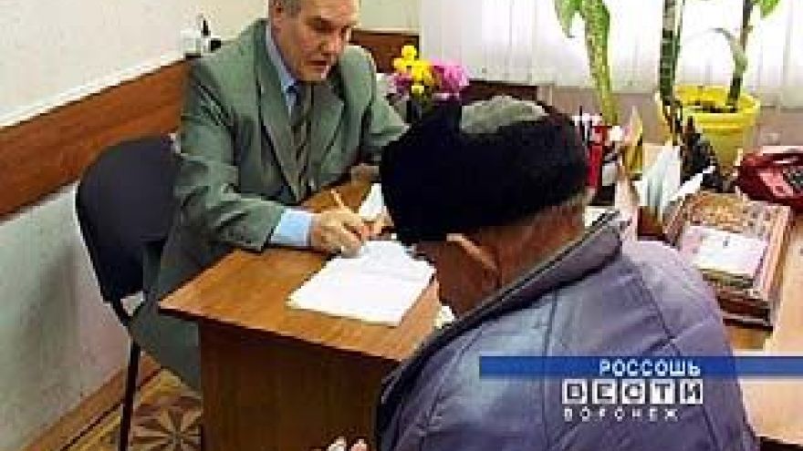 Выездной приём устроили специалисты обладминистрации в Таловой