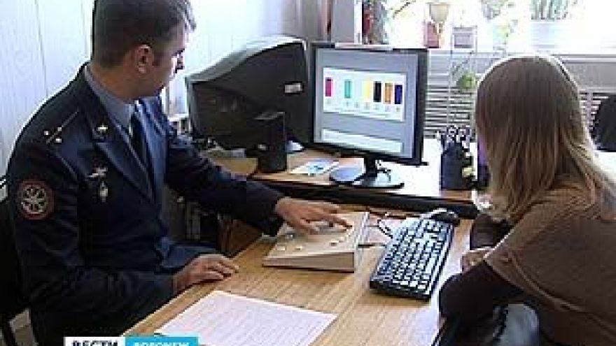 Офицеры авиабазы "Балтимор" прошли психологическое тестирование