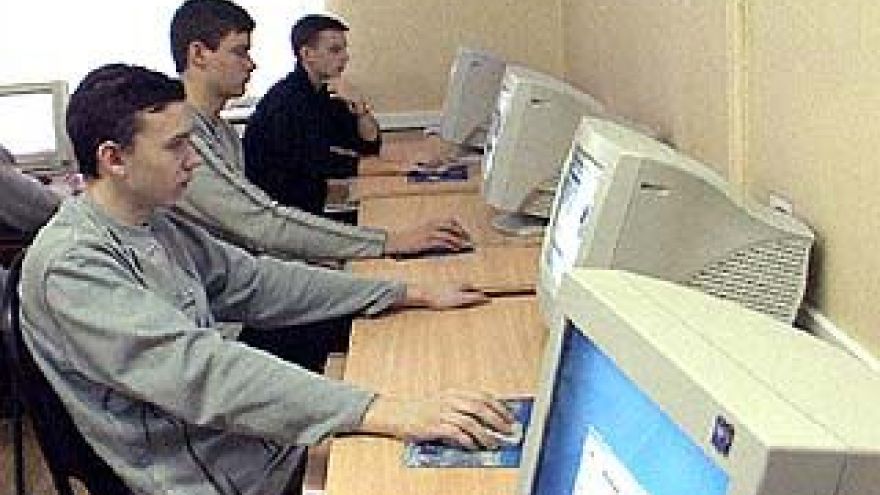 В Воронеже закрывается Институт информационных систем
