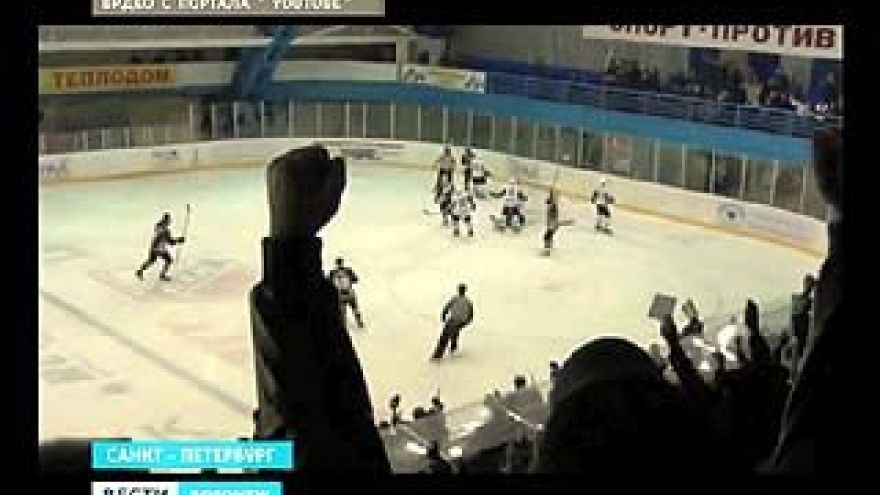 "ВМФ" : "Буран" - 4:3