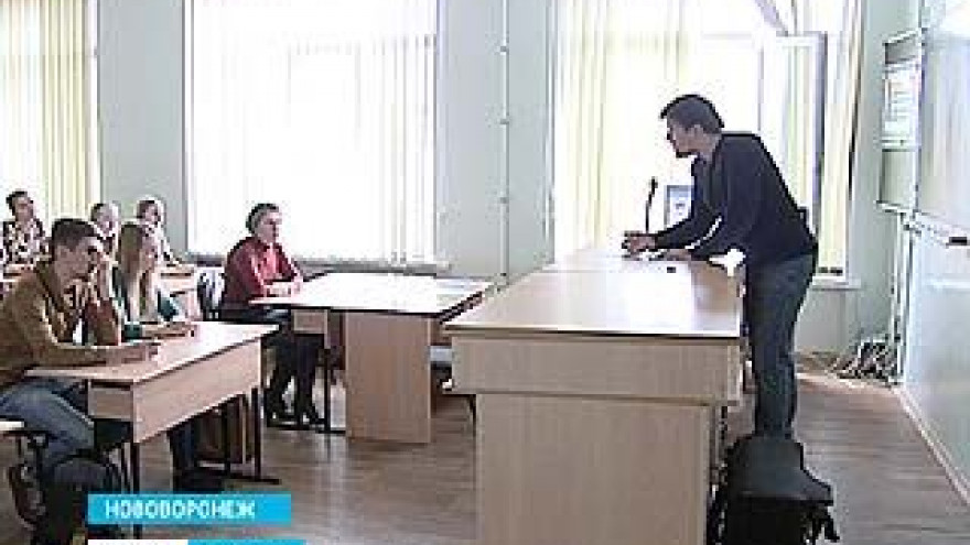 В школах Нововоронежа прошла "Олимпиада атомных станций"