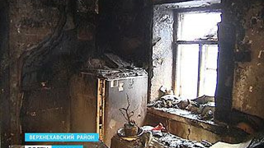 По факту трагедии в Верхней Хаве возбуждено ещё одно уголовное дело