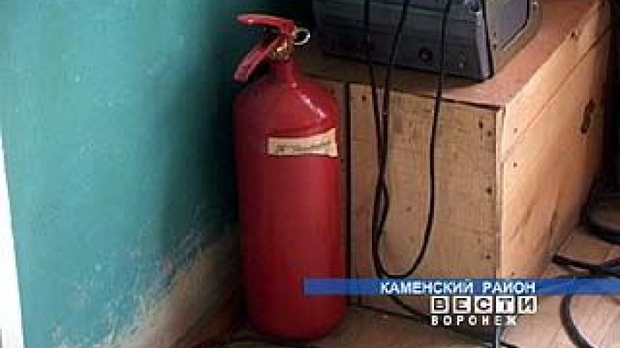 В Каменском районе не соблюдаются требования пожарной безопасности