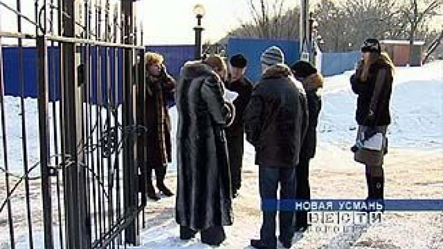 "Новоусманская стена" всё ещё остаётся на месте