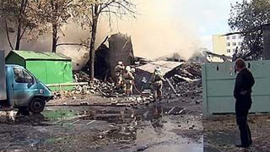 Мощность взрыва составила 50 килограммов в тратиловом эквиваленте