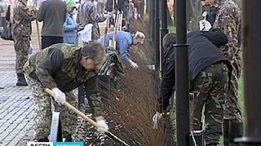 В эти выходные в Воронеже прошел общегородской субботник
