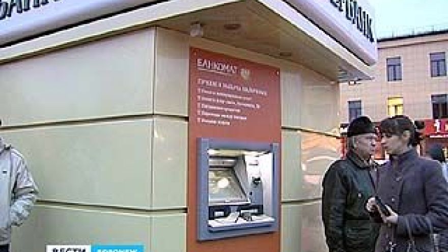Модули самообслуживания Сбербанка появились на остановках Воронежа