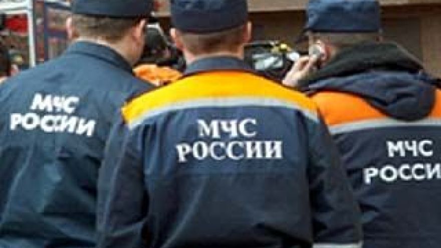 Расширенное совещание прошло в центре поисково-спасательной службы