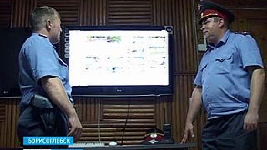 Борисоглебским полицейским теперь тоже помогает система видеонаблюдения