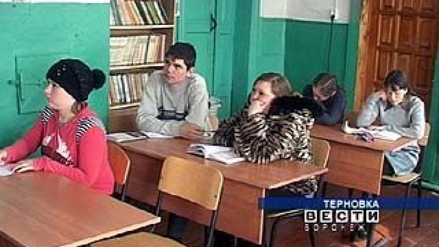 Вечерние школы Воронежской области ждут большие перемены