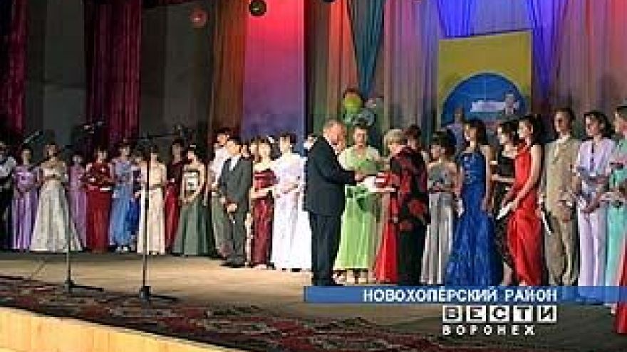 В Новохоперске работает программа "Одаренные дети"
