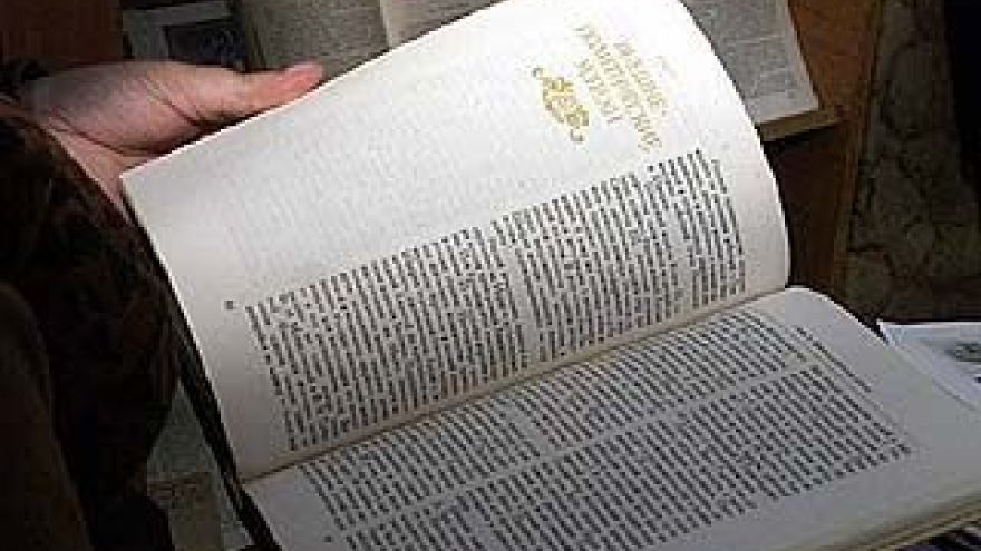 Союз писателей выпустит серию новых книг