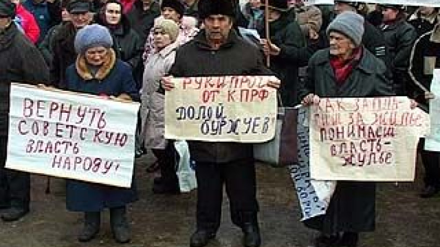 О бедственном положении городских общежитий вновь говорили в Воронеже