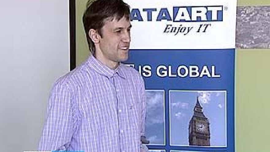 Воронежский офис американской IT-компании "DataArt" празднует день рождения