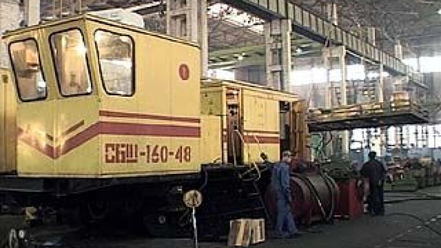 На заводе "Рудгормаш" проходит выездное совещание