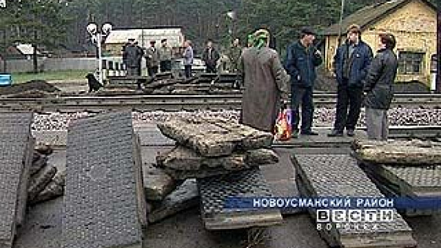 Закрытый переезд отрезал шуберцев от цивилизации