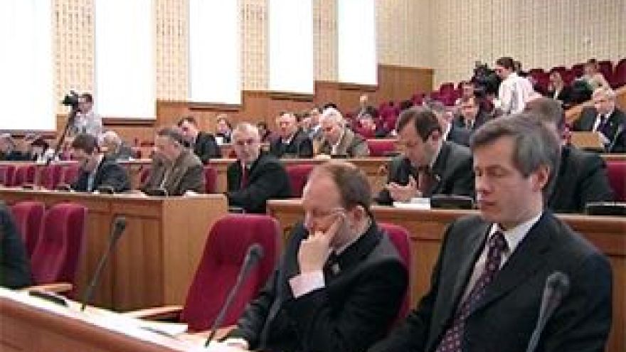 Парламентская хроника