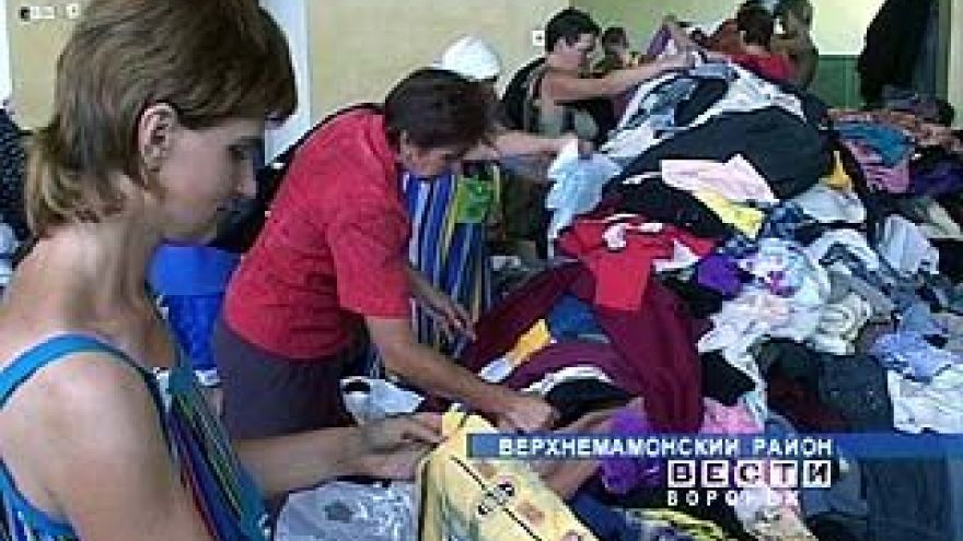 В Верхнемамонском районе работает пункт помощи пострадавшим от пожаров