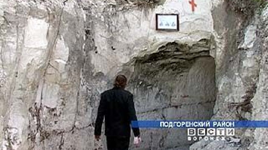 На вершине Белогорской пещеры будет заложен храм