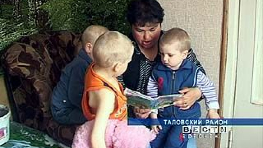 В Таловой добиться права на материнский капитал смогли приемные родители