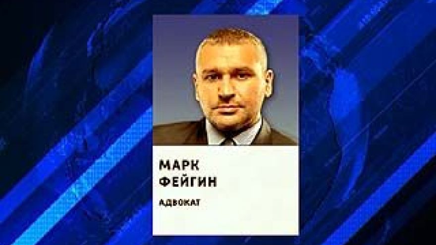 Адвокаты обратились в европейский суд - по делу лётчицы Савченко