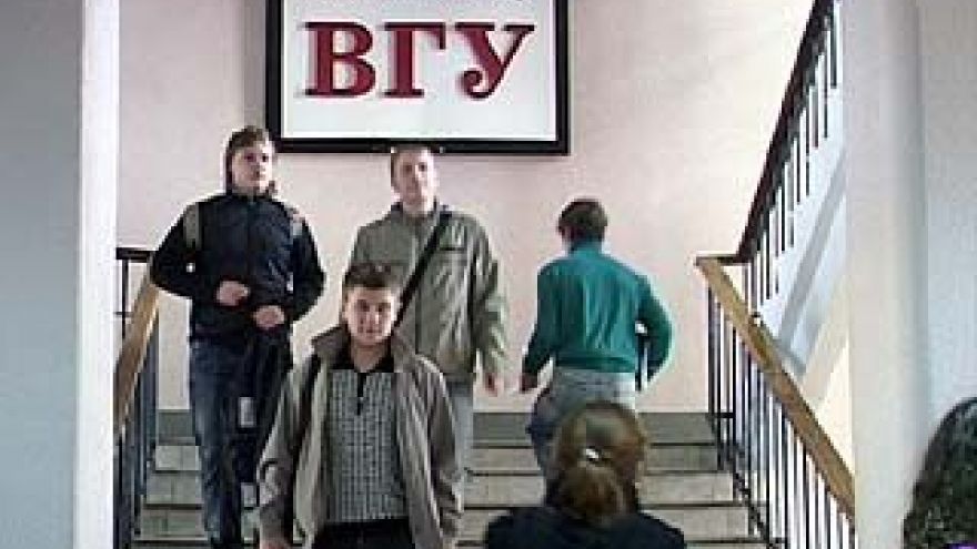 ВГУ - в двадцатке лучших ВУЗов России