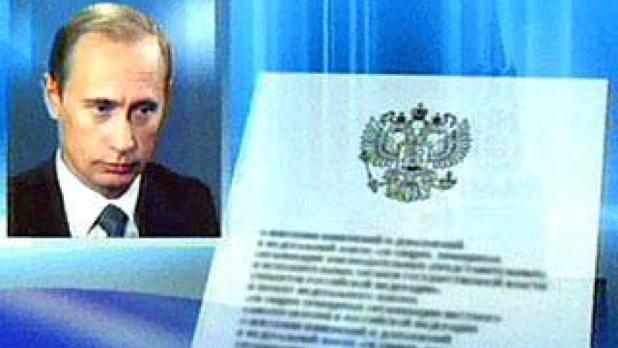 Иван Щёлоков стал заслуженным работником культуры РФ