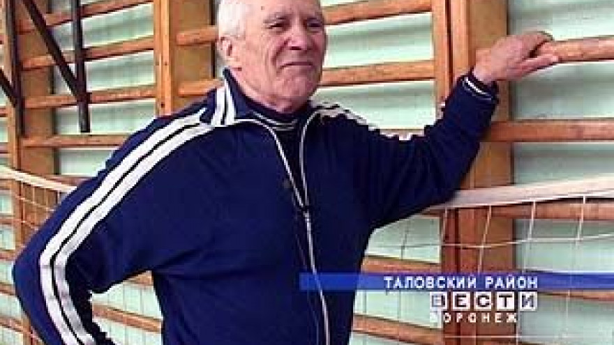 Виктор Морозов хронически "болен" физкультурой