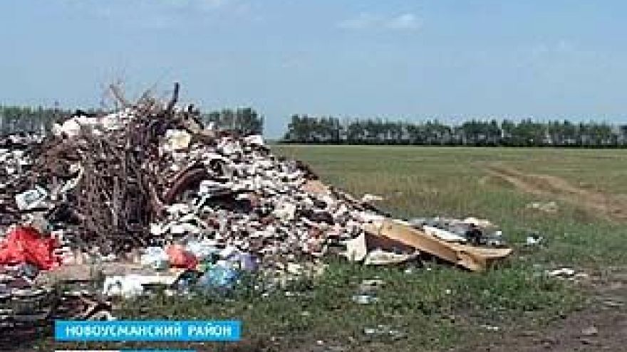 На новоусманских чернозёмах "проросли" мусор и асфальт