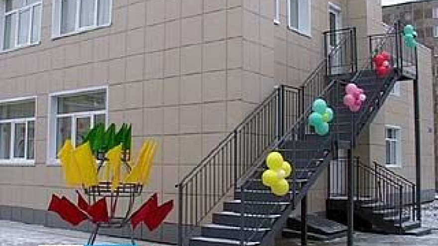 В Северном районе свои двери распахнул новый детский сад