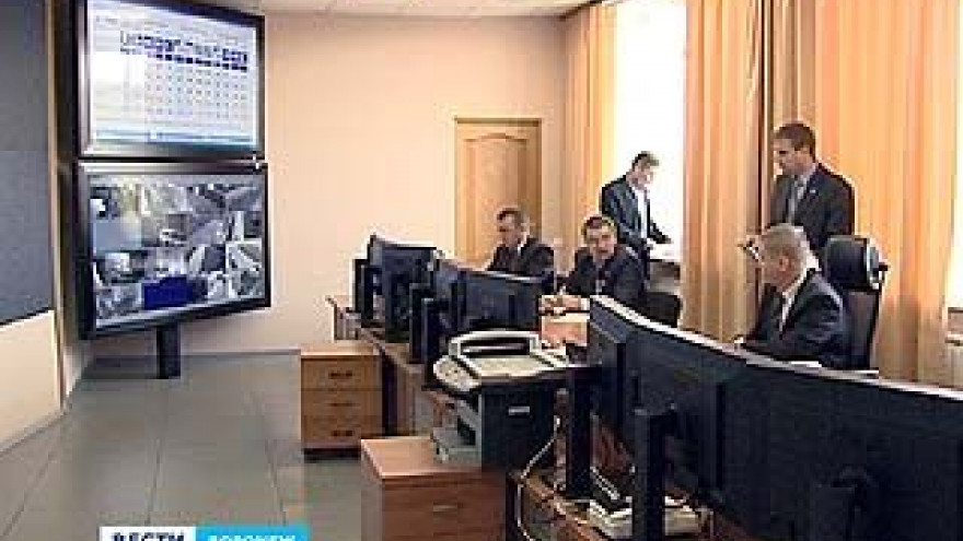 Сотрудники "МРСК Центра" приняли участие в крупномасштабной тренировке