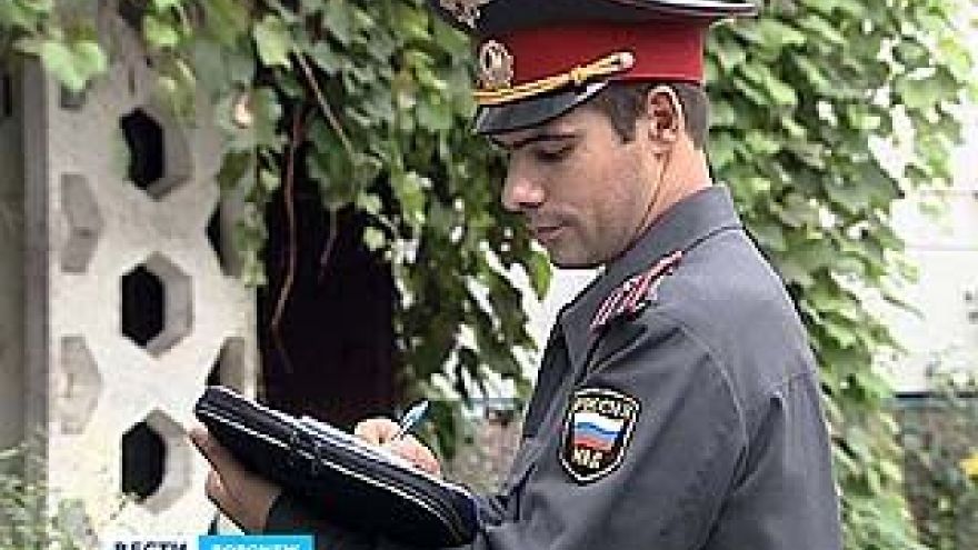 Лучшего участкового области выбрали онлайн голосованием