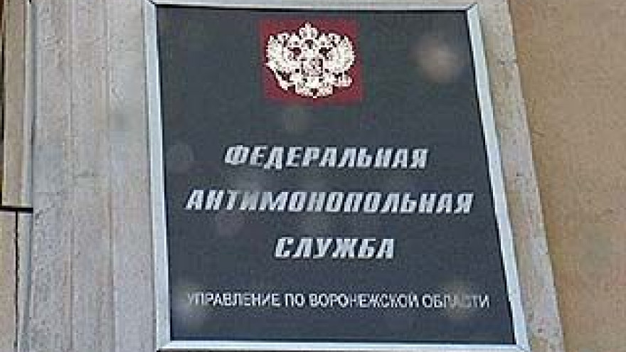 ФАС рассмотрит дела против "Роснефти", "Лукойла" и "Газпромнефти"