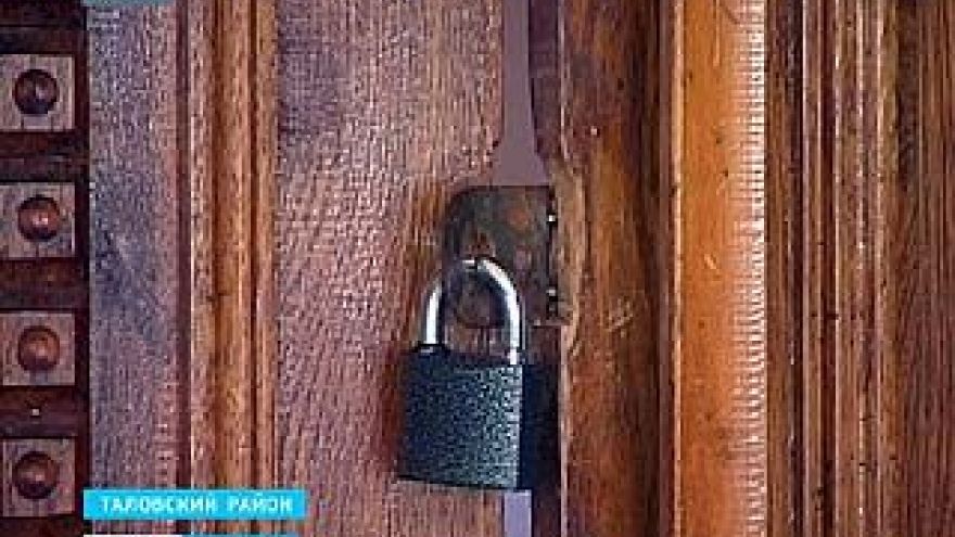 В Верхнехавском районе неизвестные проникли в музей Соколовых